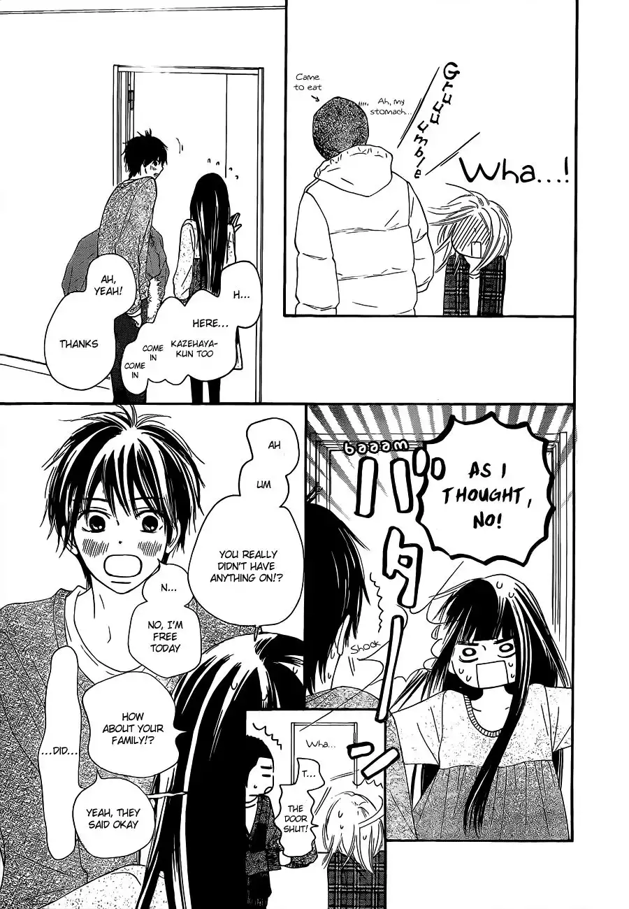 Kimi Ni Todoke Chapter 75 22